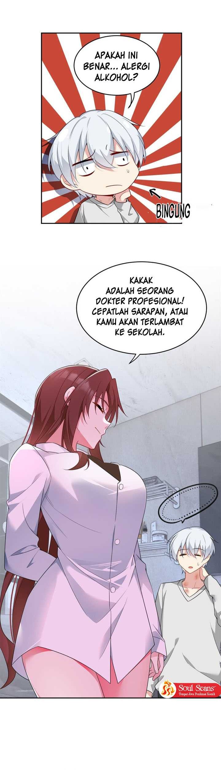 I Eat Soft Rice in Another World Chapter 40 Gambar 6