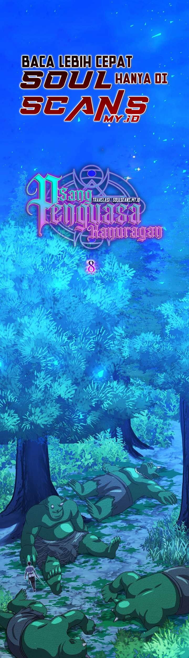 Lord of Mana Chapter 08 Gambar 3