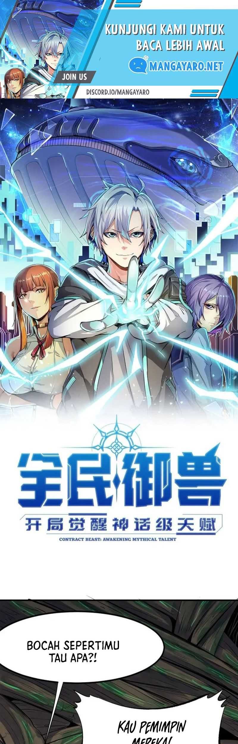 Baca Manhua Beast Tamer: It All Starts With Mythical Rank Talent Chapter 43 Gambar 2