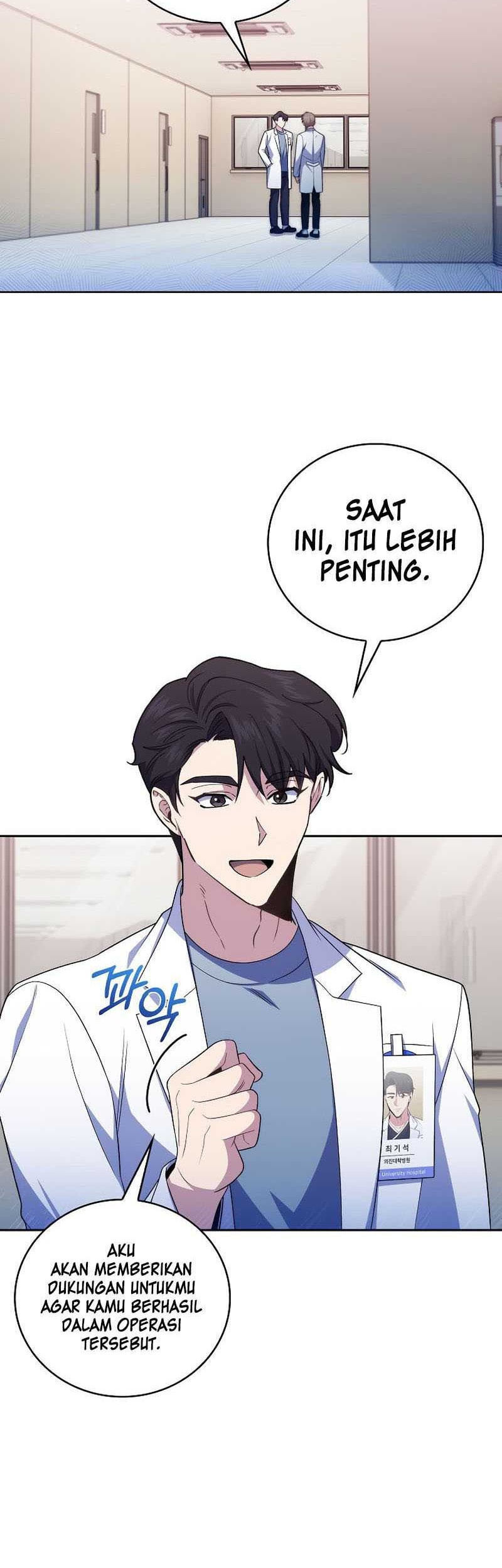 Level-Up Doctor Chapter 74 Gambar 17