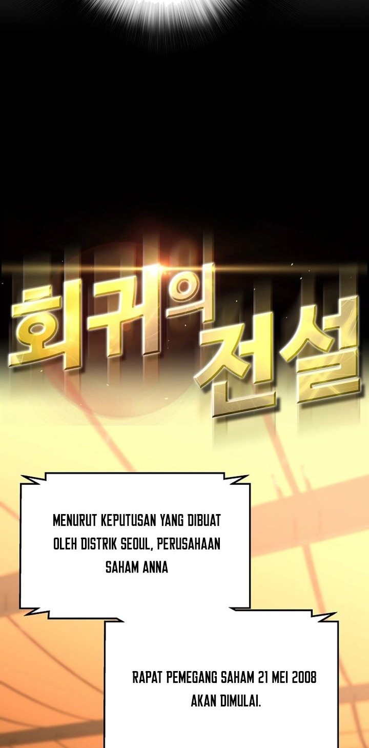 Return of the Legend Chapter 104 Gambar 5