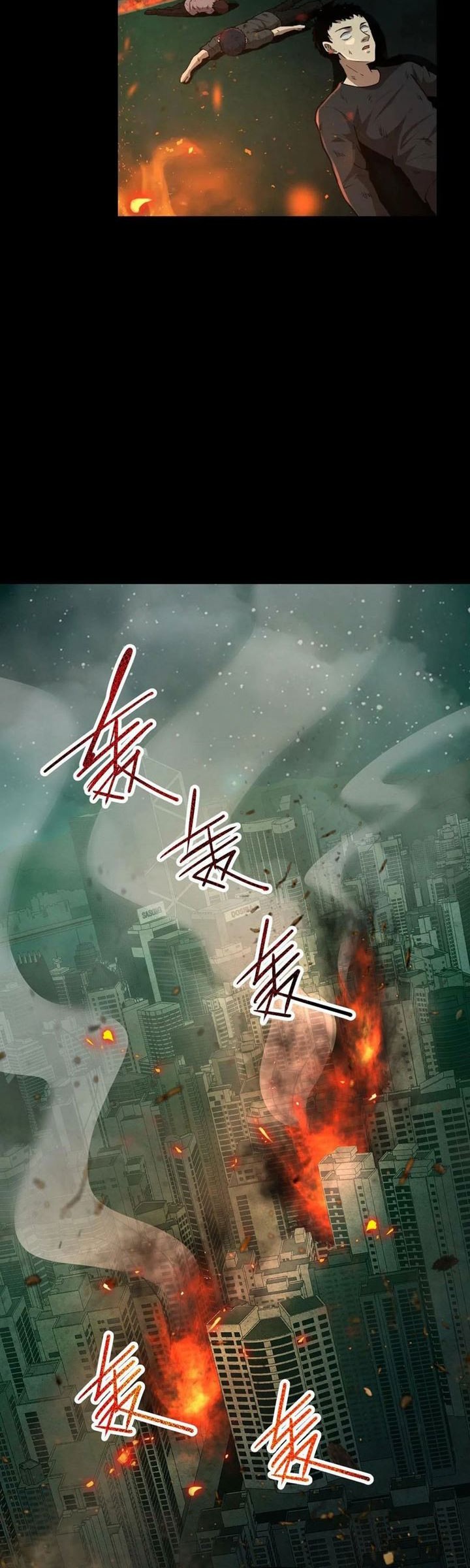 Leveling Up By Killing Gods Chapter 19 Gambar 3