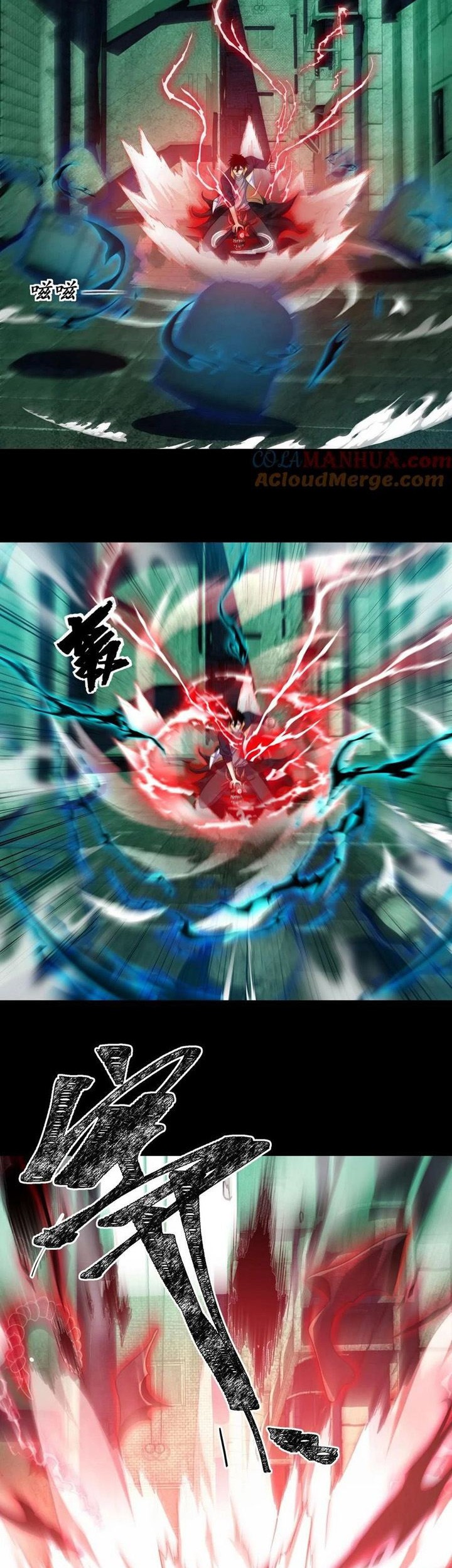 Leveling Up By Killing Gods Chapter 18 Gambar 21