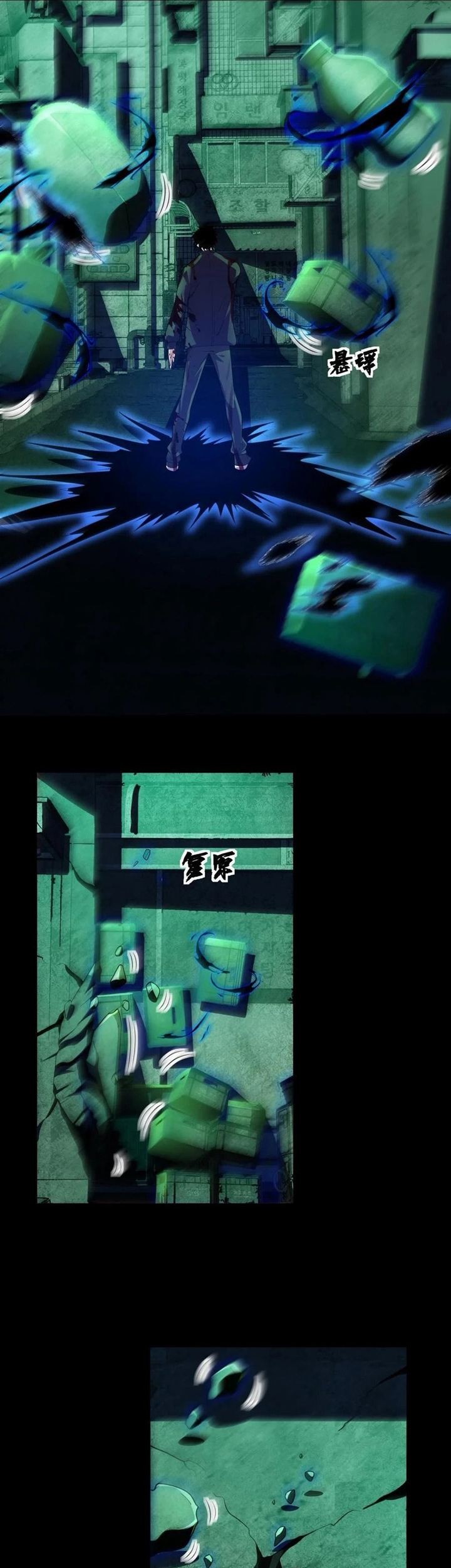 Leveling Up By Killing Gods Chapter 18 Gambar 24