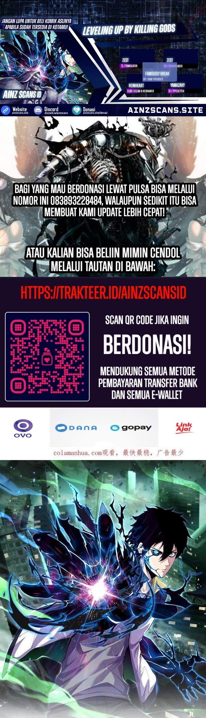 Komik Leveling Up By Killing Gods Chapter 17 gambar nomor 1