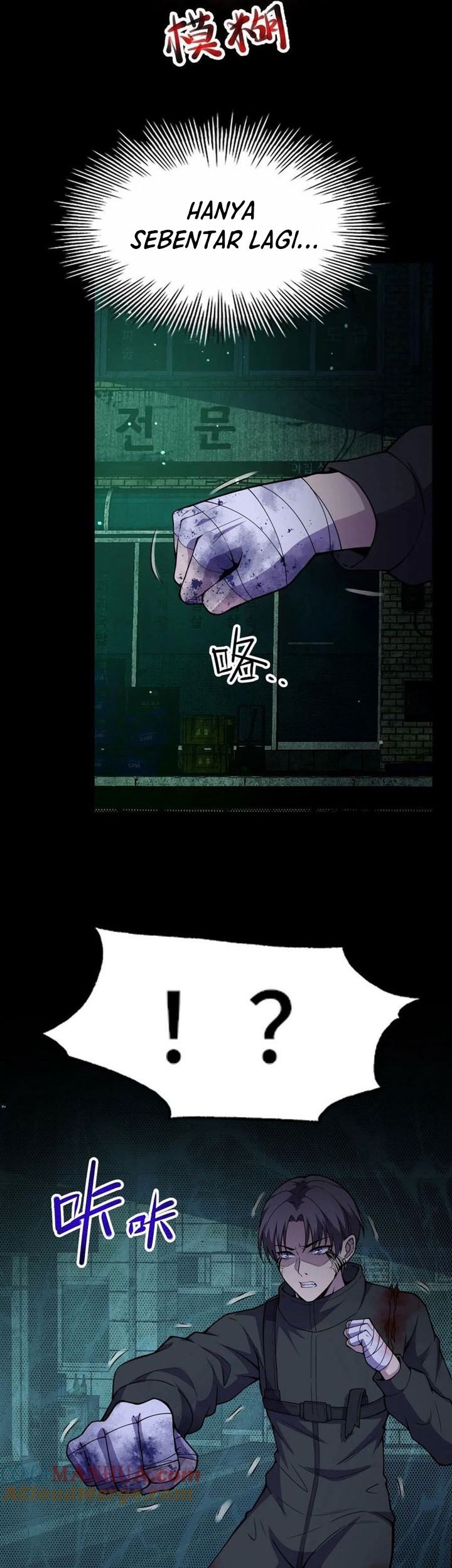 Leveling Up By Killing Gods Chapter 16 Gambar 9