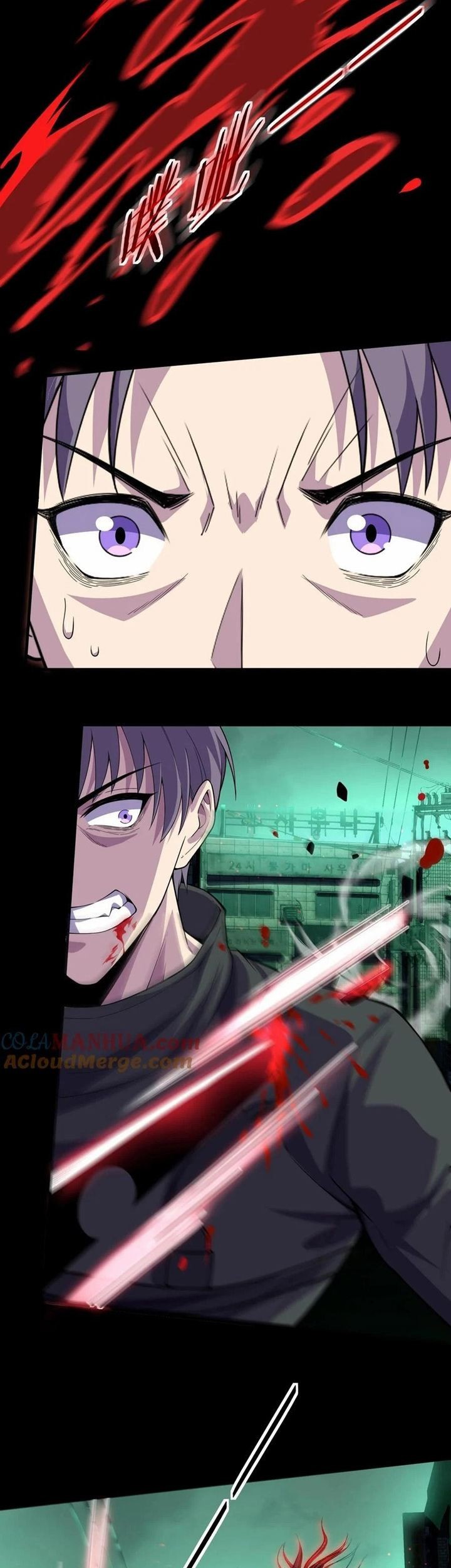 Leveling Up By Killing Gods Chapter 15 Gambar 12