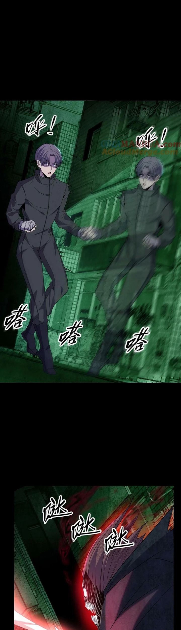 Leveling Up By Killing Gods Chapter 14 Gambar 8