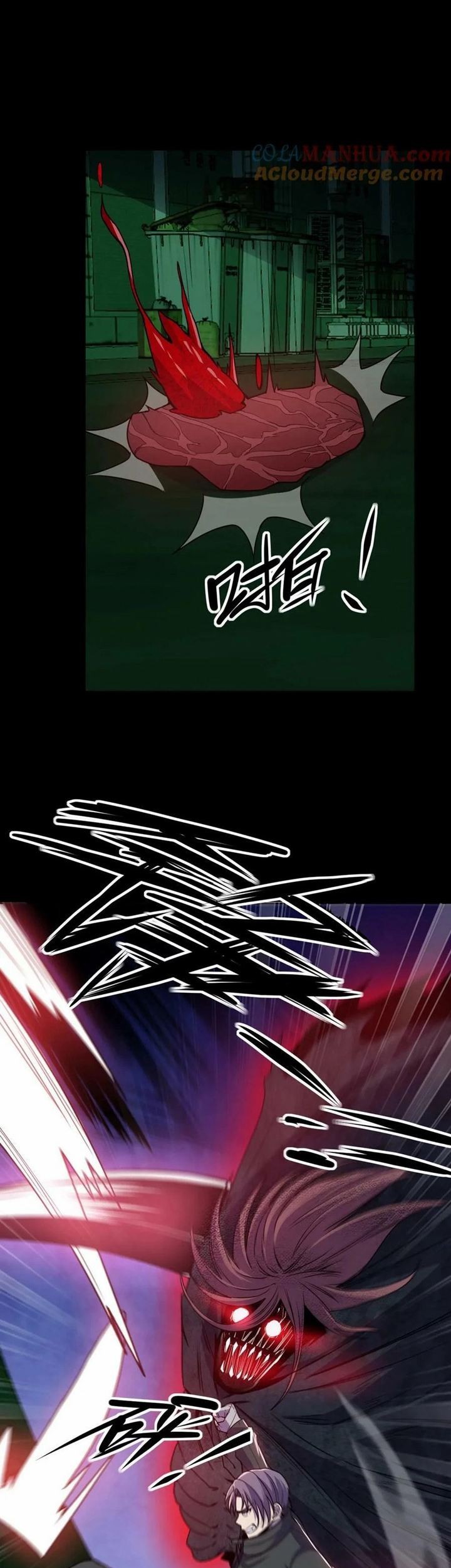 Leveling Up By Killing Gods Chapter 14 Gambar 12