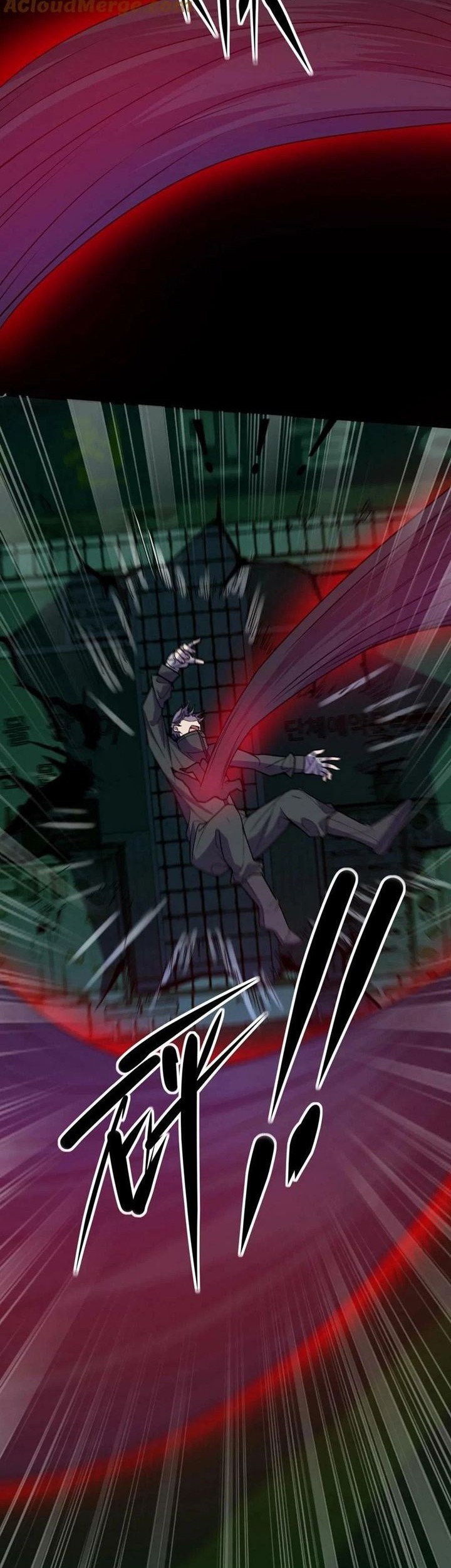 Leveling Up By Killing Gods Chapter 14 Gambar 17