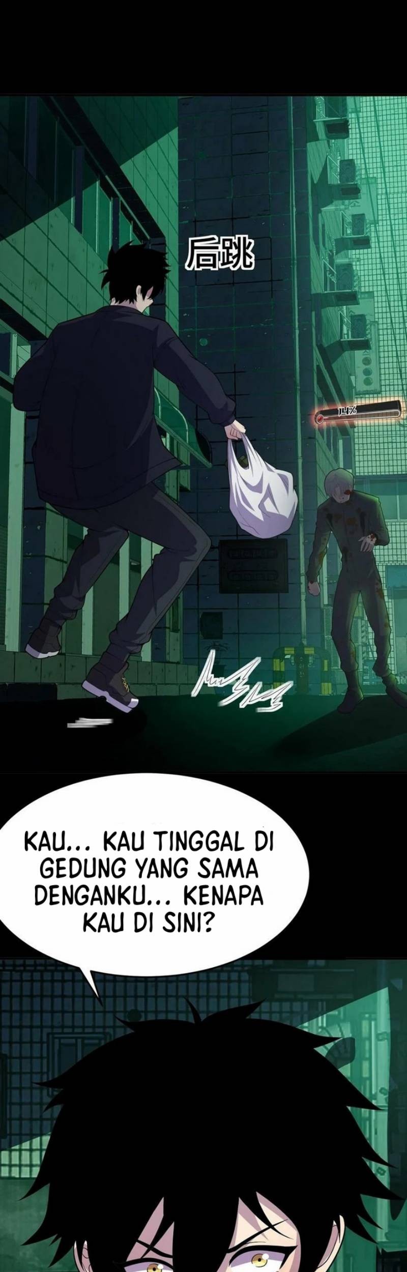 Leveling Up By Killing Gods Chapter 12 Gambar 23