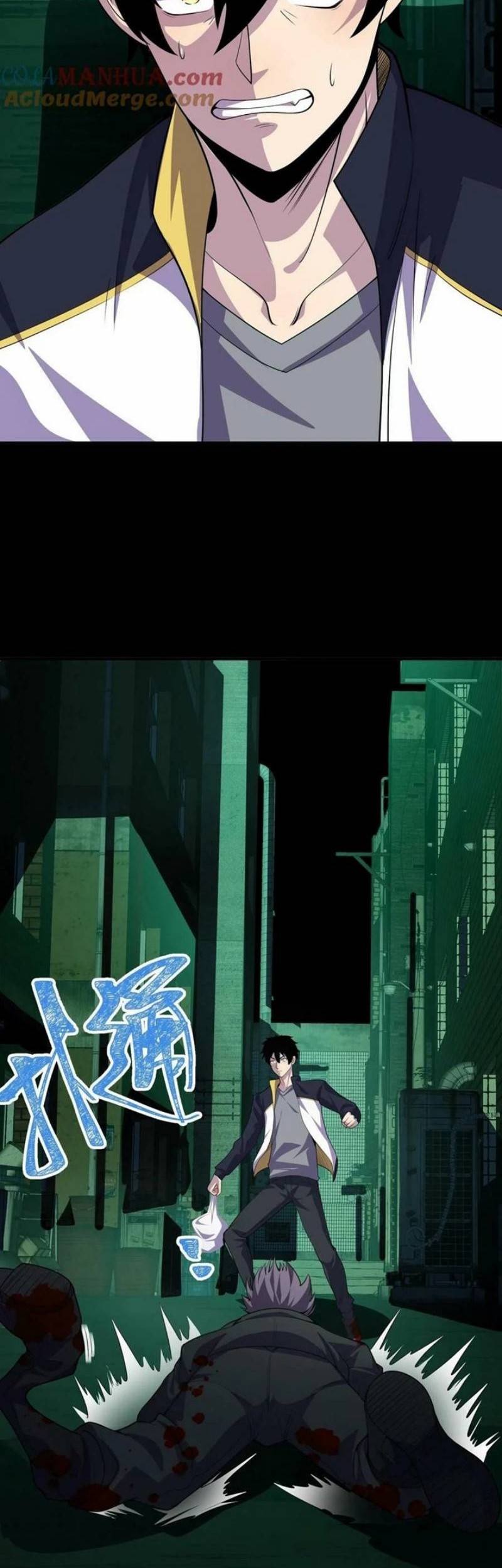 Leveling Up By Killing Gods Chapter 12 Gambar 24