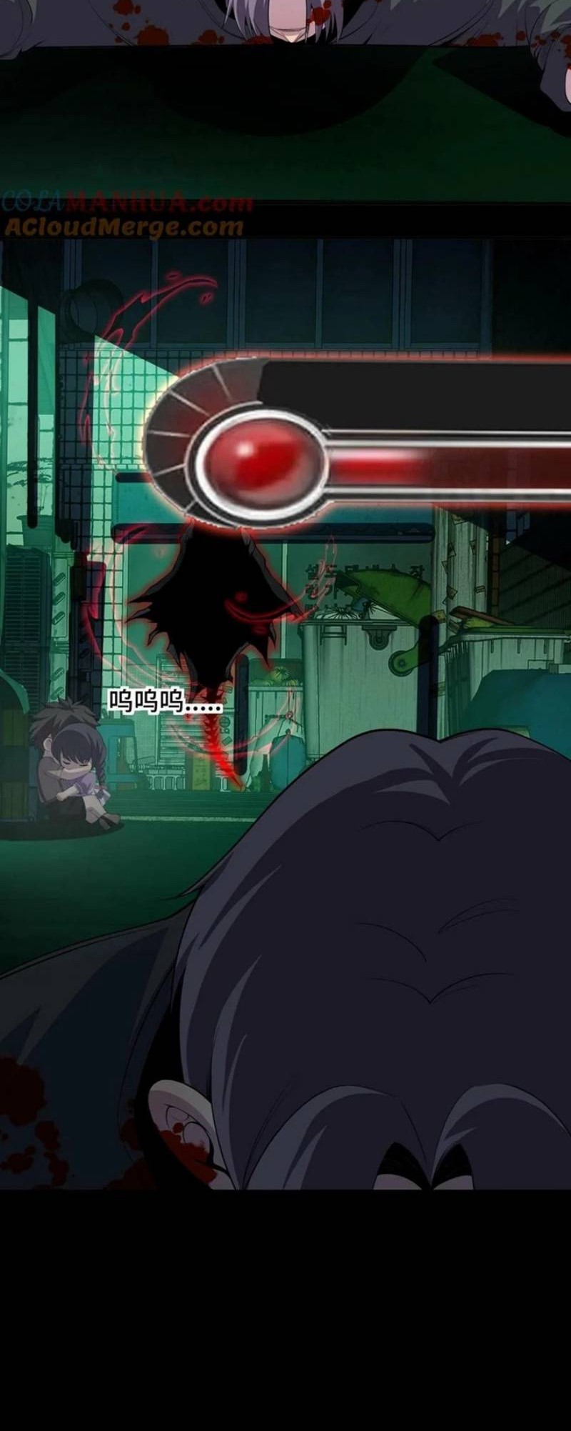 Leveling Up By Killing Gods Chapter 12 Gambar 27