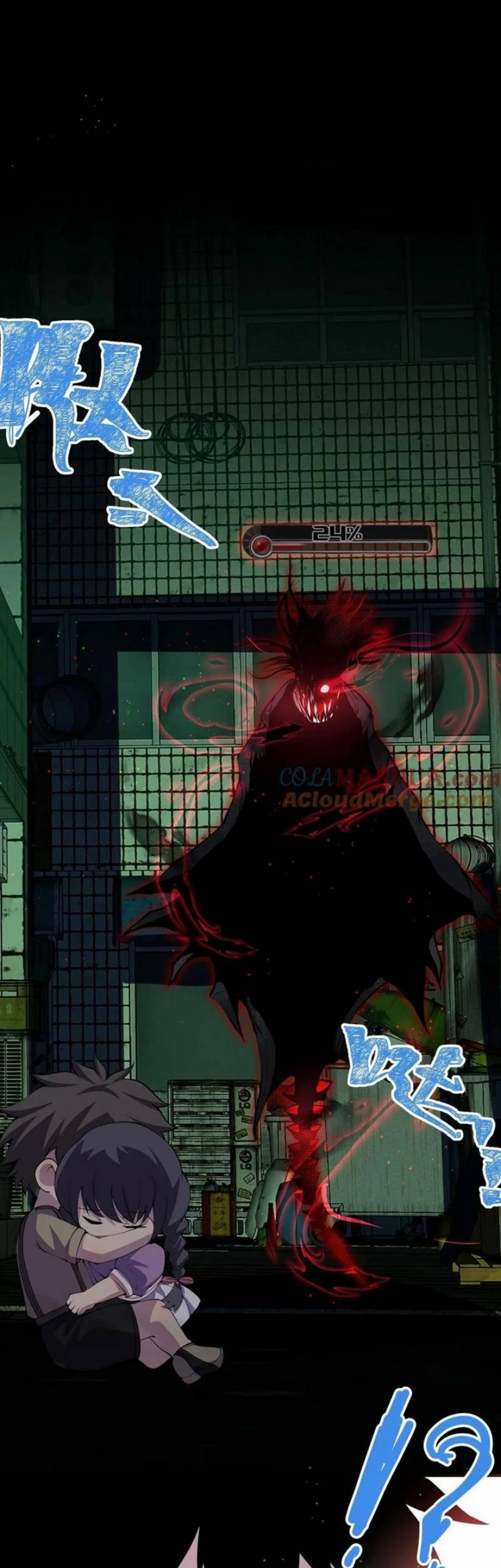 Leveling Up By Killing Gods Chapter 12 Gambar 28