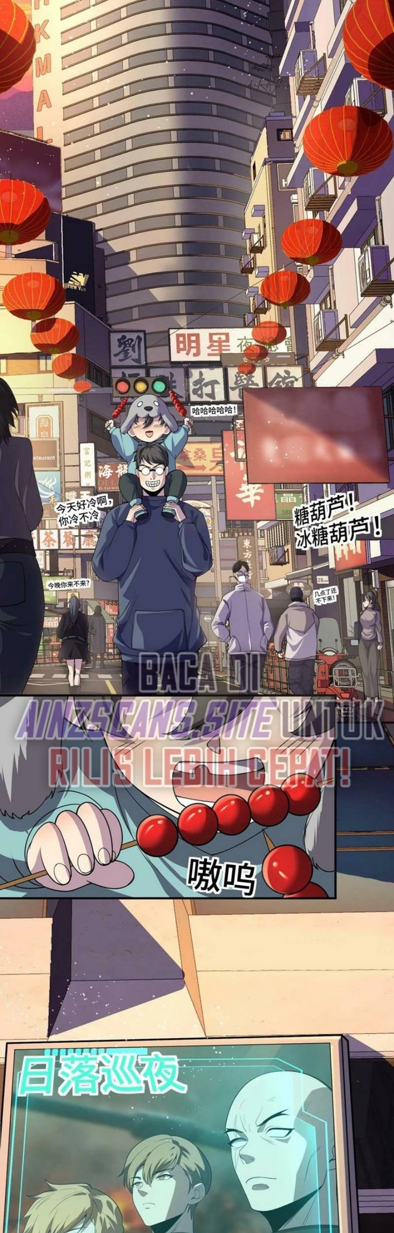 Leveling Up By Killing Gods Chapter 12 Gambar 4