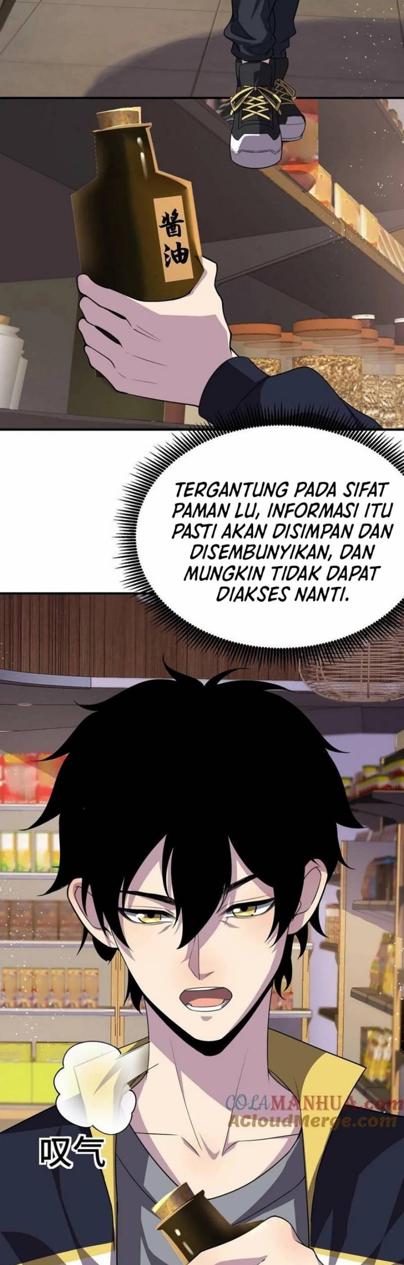 Leveling Up By Killing Gods Chapter 12 Gambar 7