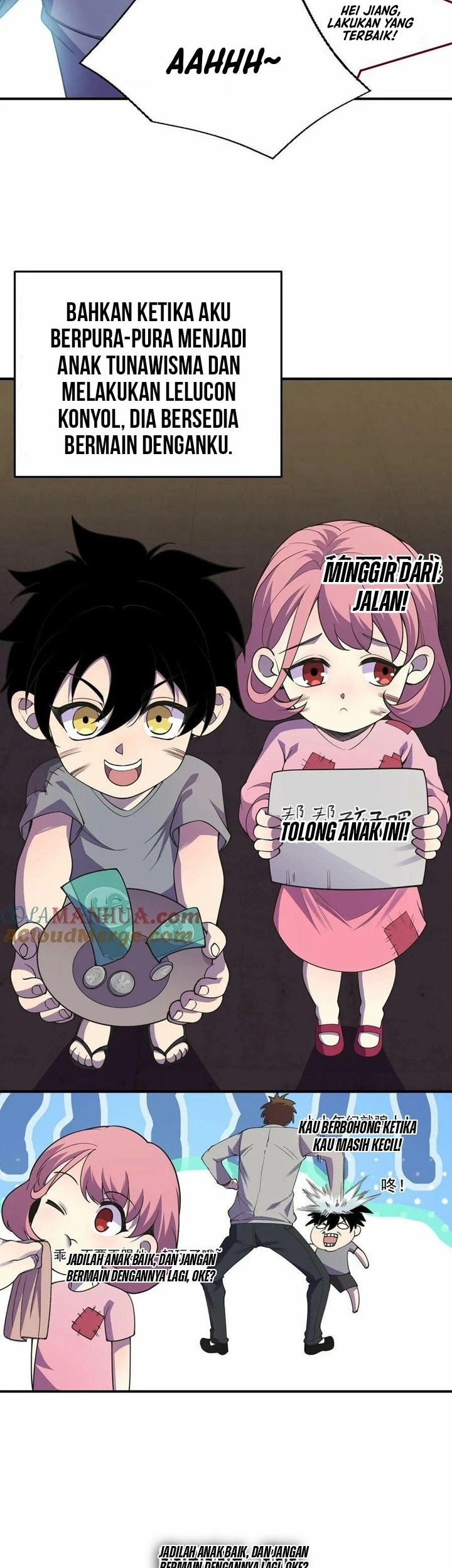 Leveling Up By Killing Gods Chapter 11 Gambar 8