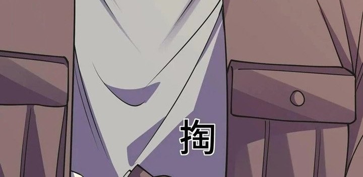 Leveling Up By Killing Gods Chapter 11 Gambar 10