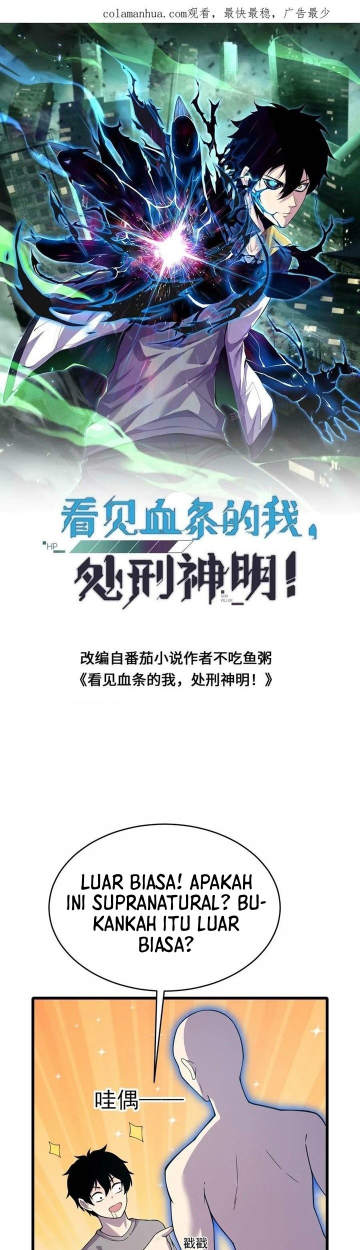 Leveling Up By Killing Gods Chapter 10 Gambar 3