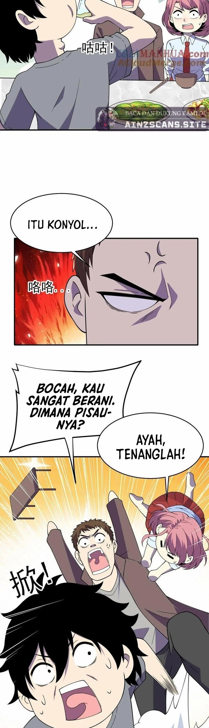 Leveling Up By Killing Gods Chapter 10 Gambar 21