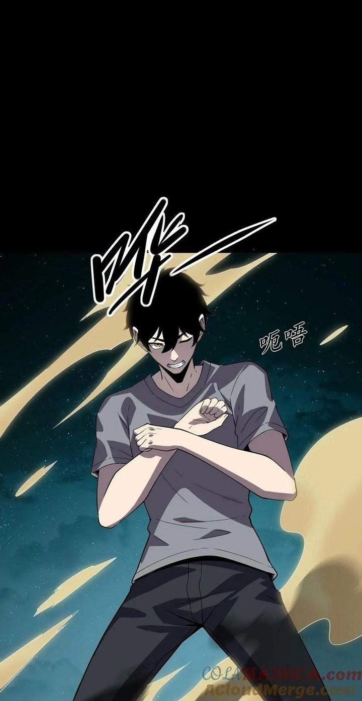 Leveling Up By Killing Gods Chapter 09 Gambar 26