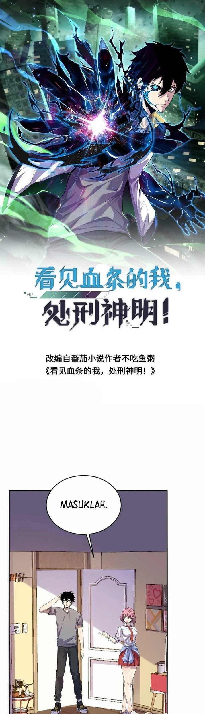 Leveling Up By Killing Gods Chapter 09 Gambar 3