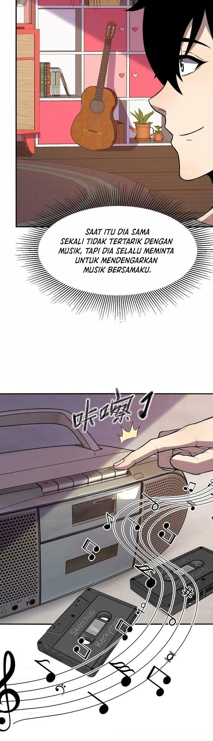 Leveling Up By Killing Gods Chapter 09 Gambar 9