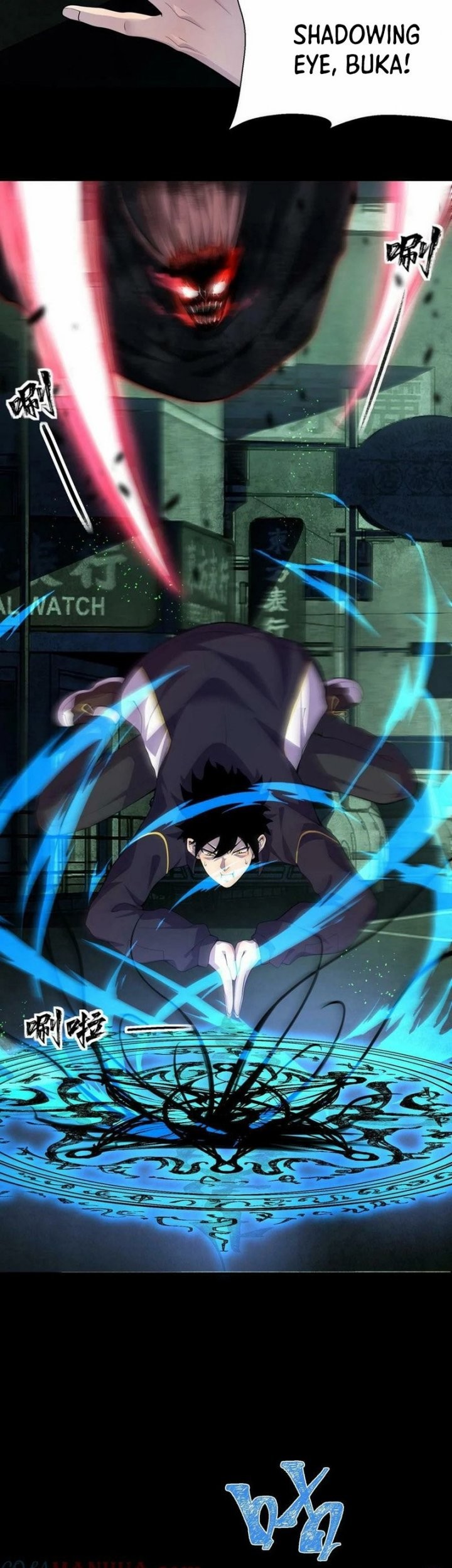 Leveling Up By Killing Gods Chapter 07 Gambar 15