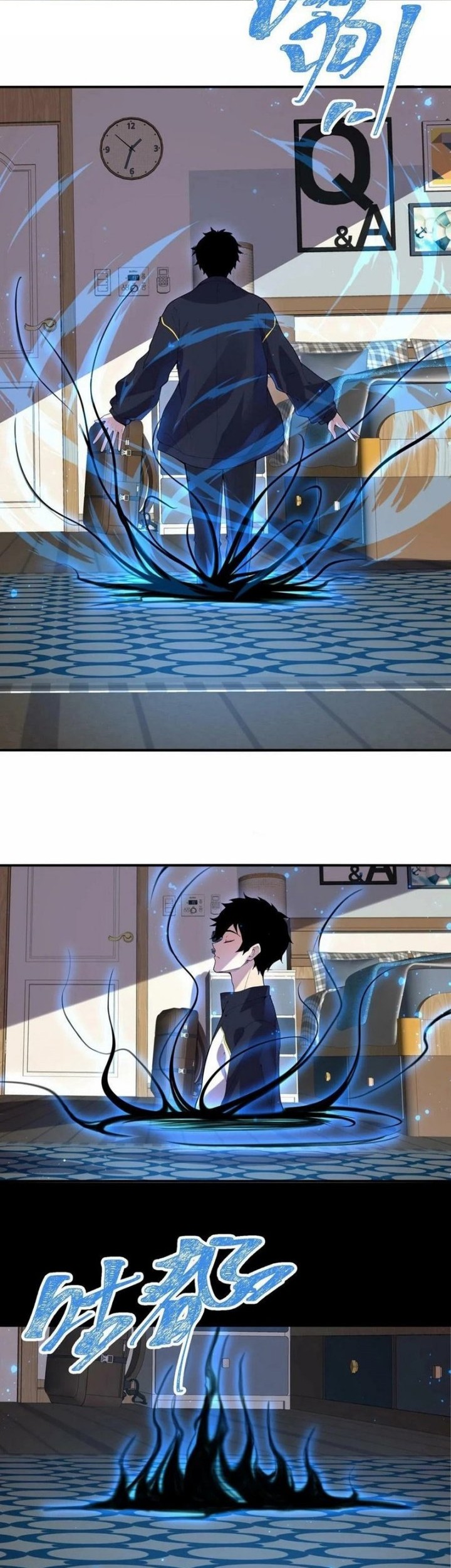 Leveling Up By Killing Gods Chapter 06 Gambar 25