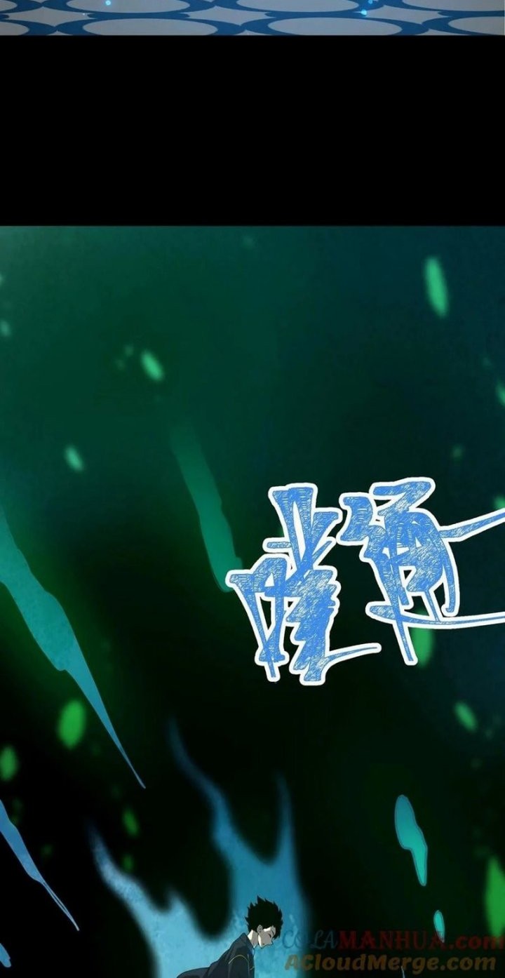 Leveling Up By Killing Gods Chapter 06 Gambar 26