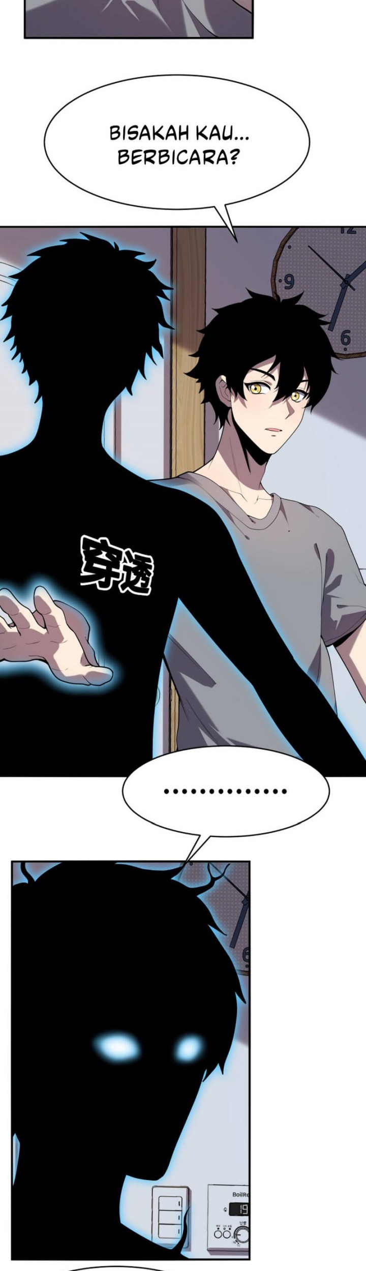 Leveling Up By Killing Gods Chapter 03 Gambar 16