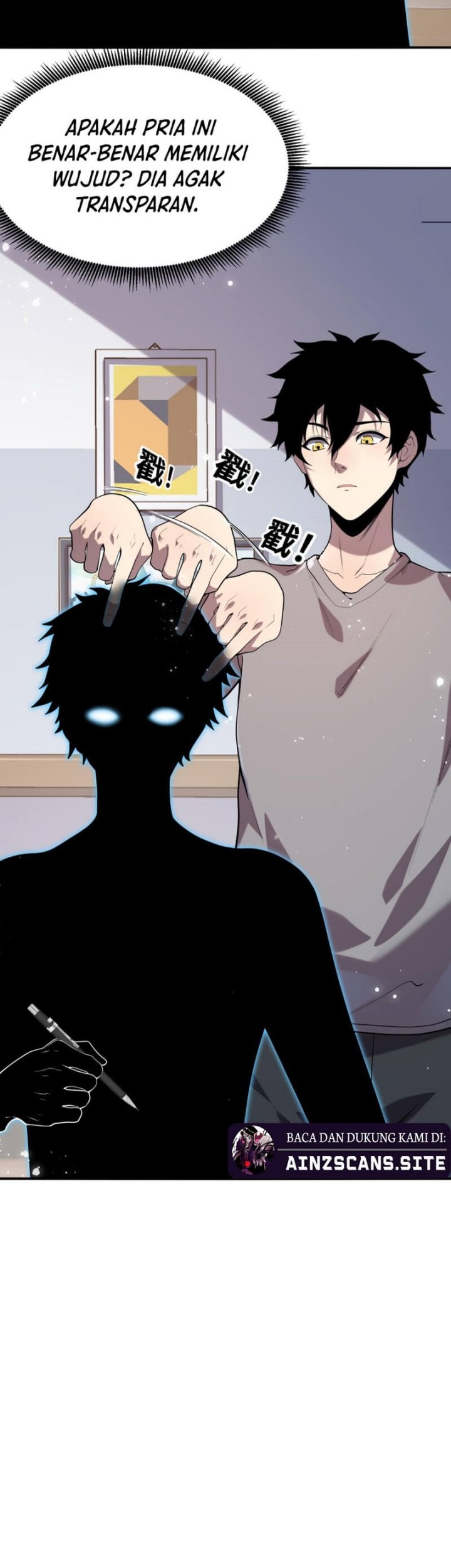 Leveling Up By Killing Gods Chapter 03 Gambar 21