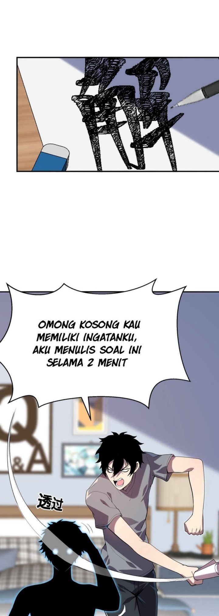 Leveling Up By Killing Gods Chapter 03 Gambar 23