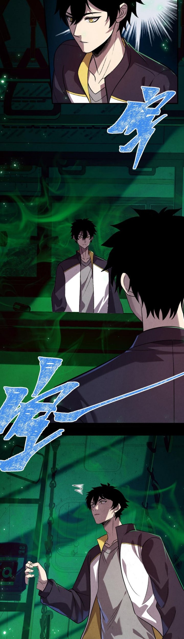 Leveling Up By Killing Gods Chapter 02 Gambar 16