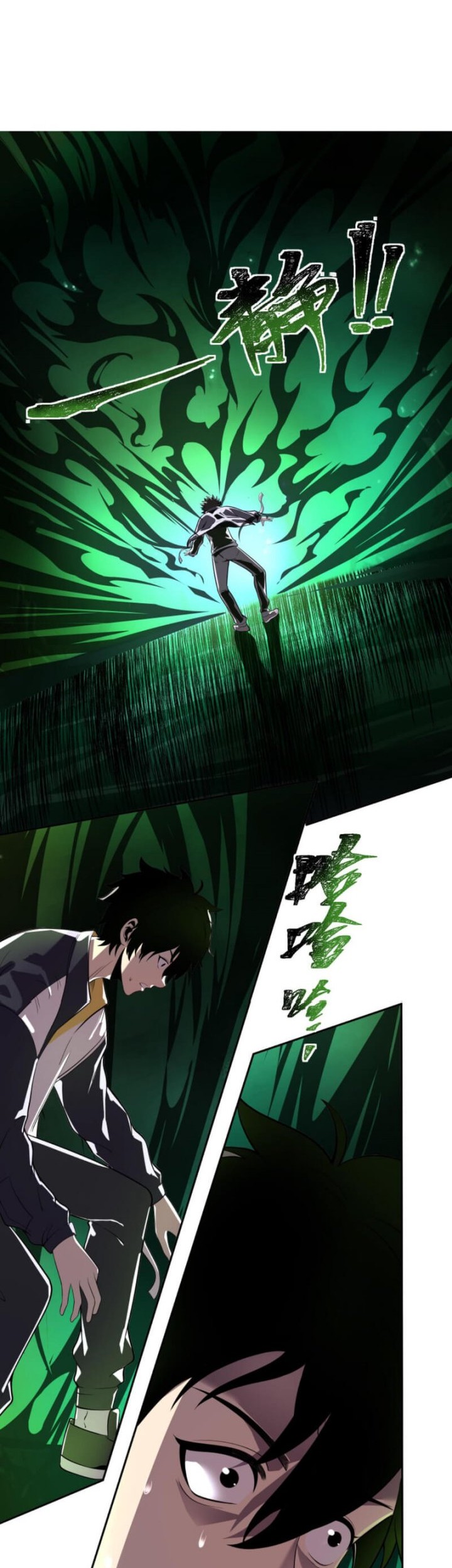 Leveling Up By Killing Gods Chapter 01 Gambar 28