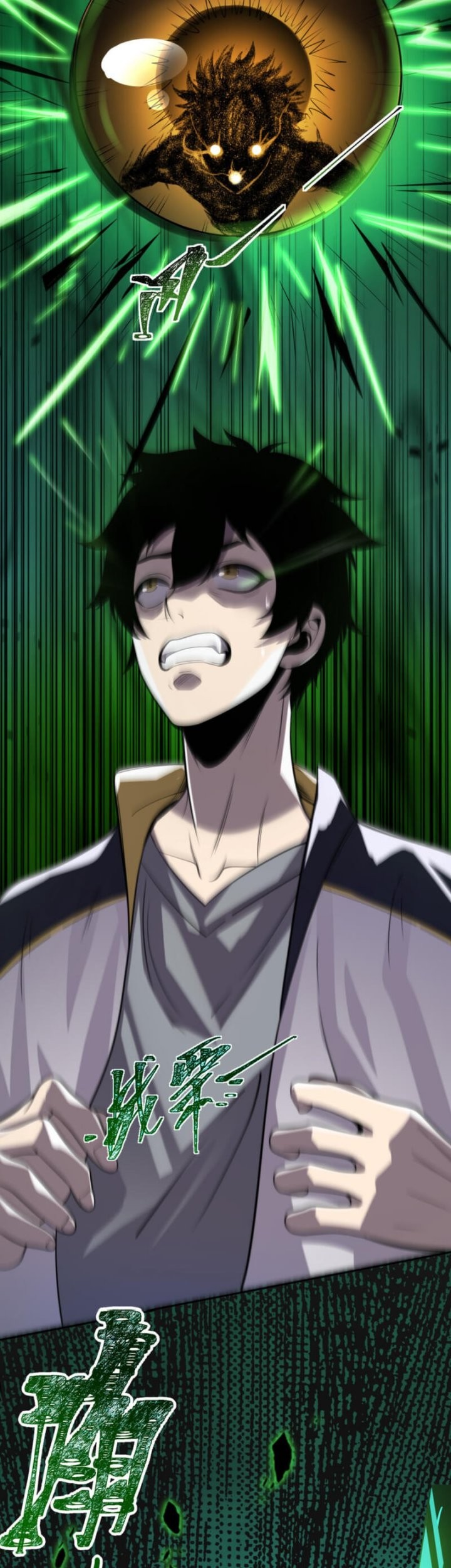 Leveling Up By Killing Gods Chapter 01 Gambar 30