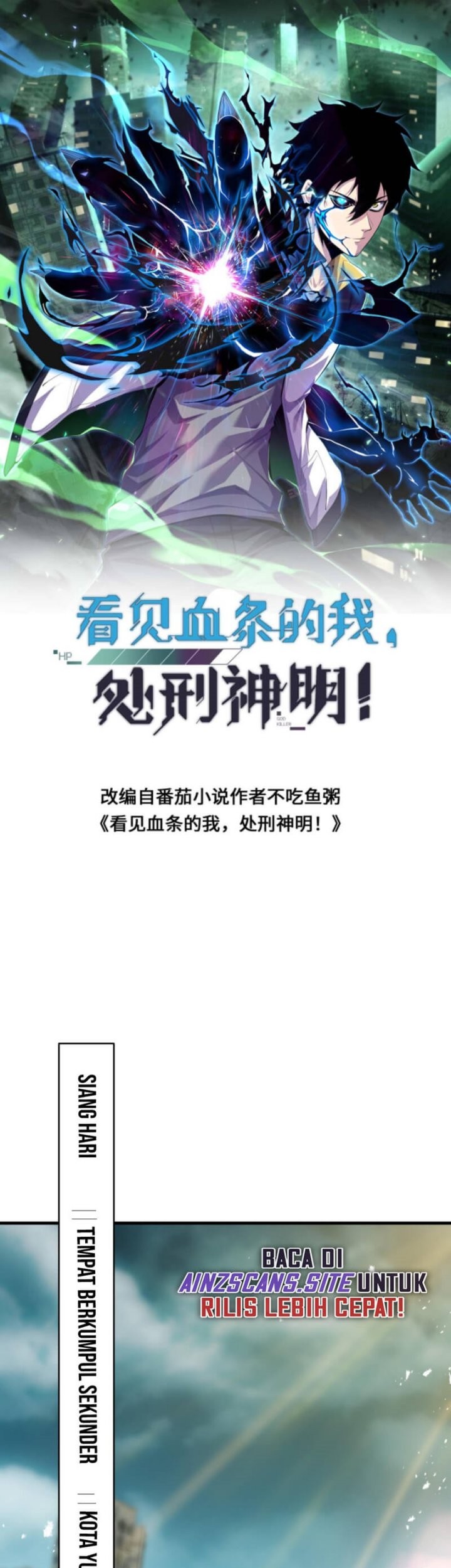 Leveling Up By Killing Gods Chapter 01 Gambar 3