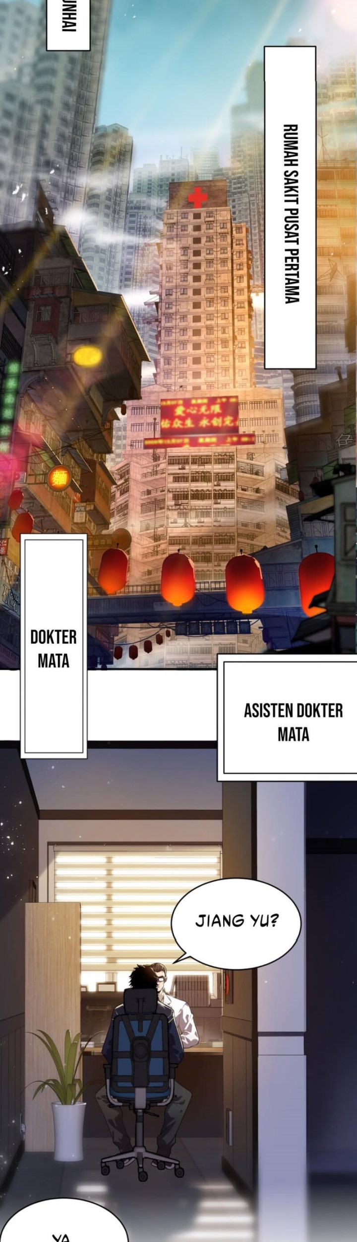 Leveling Up By Killing Gods Chapter 01 Gambar 4