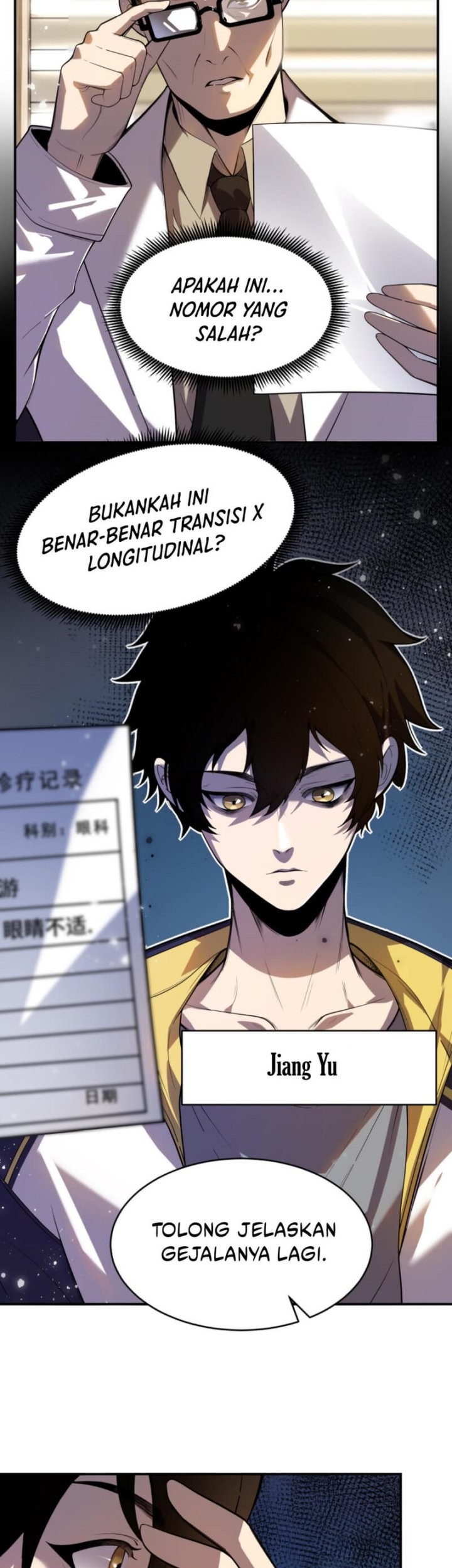 Leveling Up By Killing Gods Chapter 01 Gambar 6