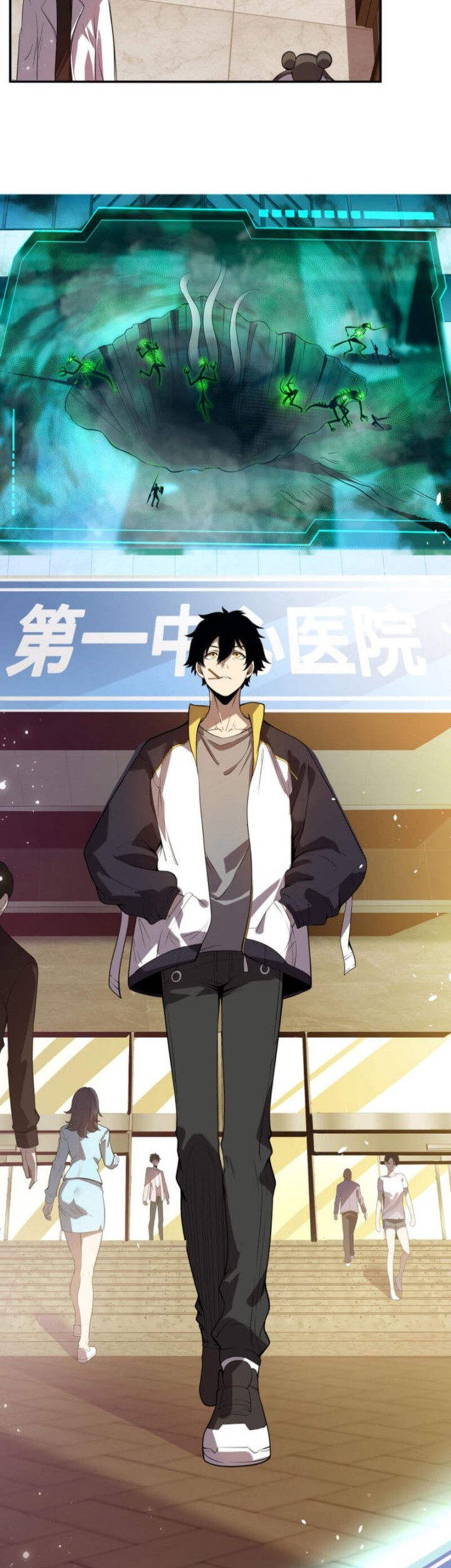 Leveling Up By Killing Gods Chapter 01 Gambar 22