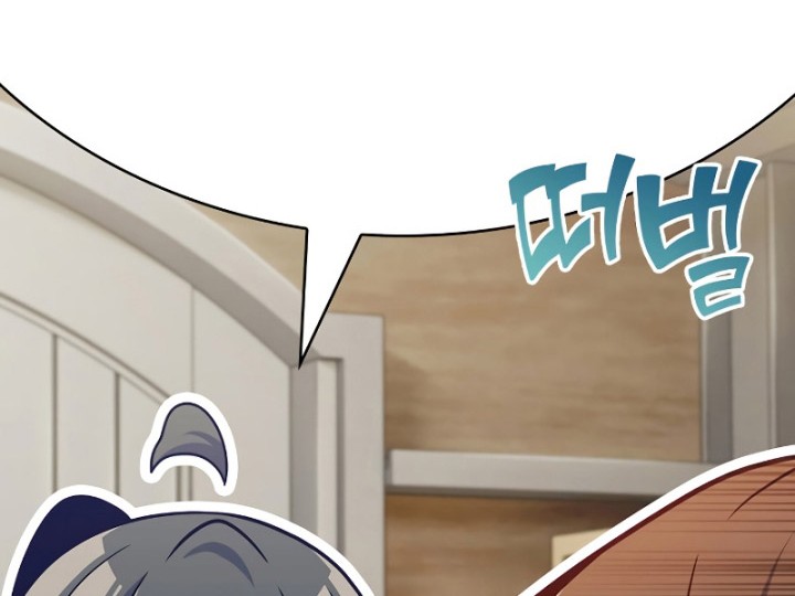 Everyone Else is A Returnee Chapter 46 Gambar 17