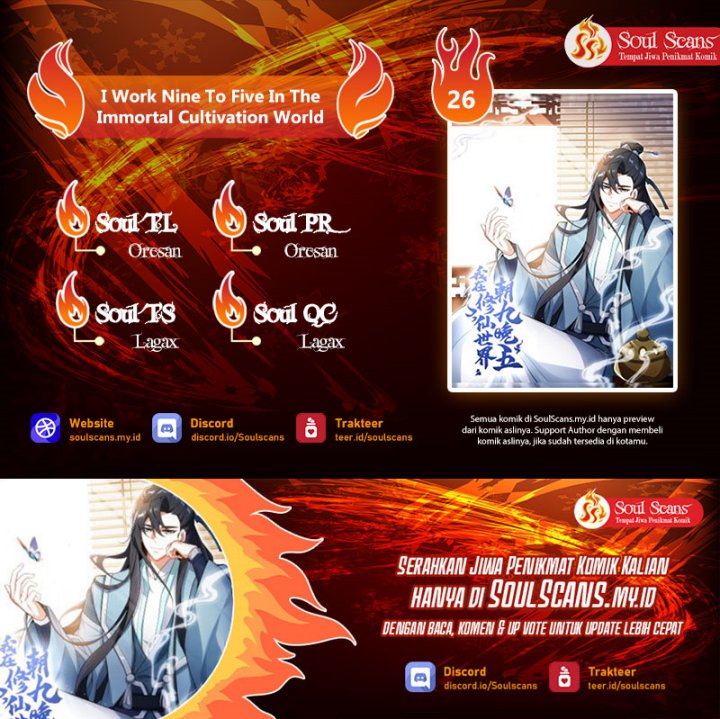 Baca Komik I Work Nine To Five In The Immortal Cultivation World Chapter 26 Gambar 1