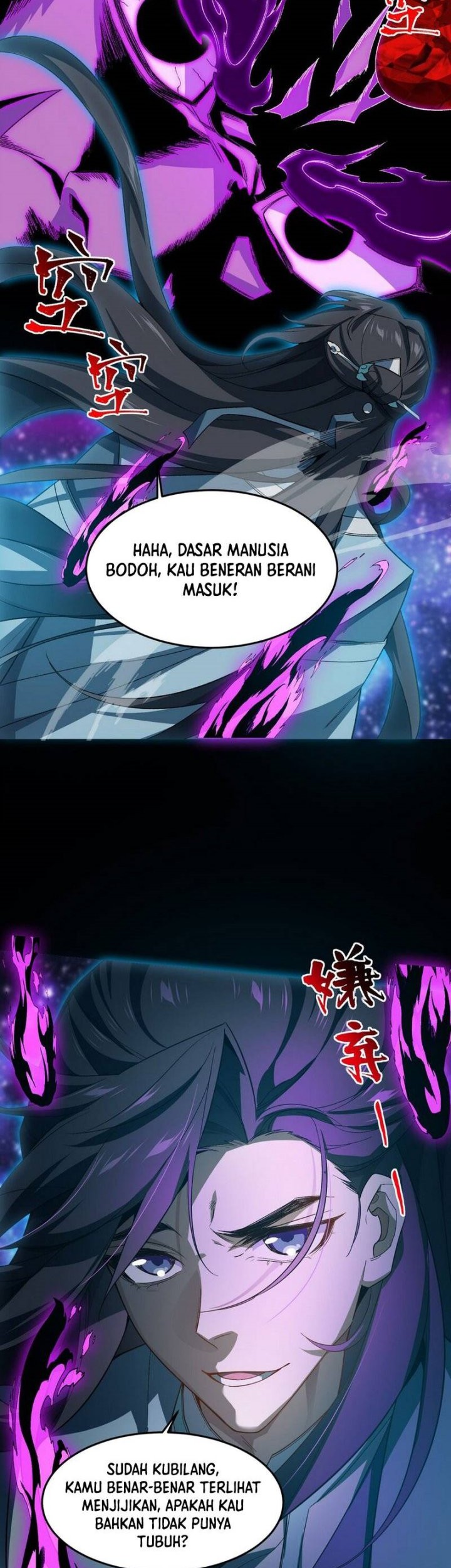 I Work Nine To Five In The Immortal Cultivation World Chapter 26 Gambar 9