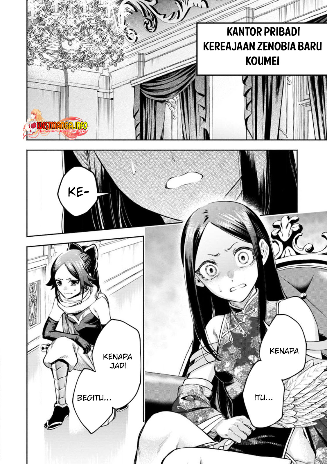 Baca Manga Maou-sama, Retry! R Chapter 32.2 Gambar 2