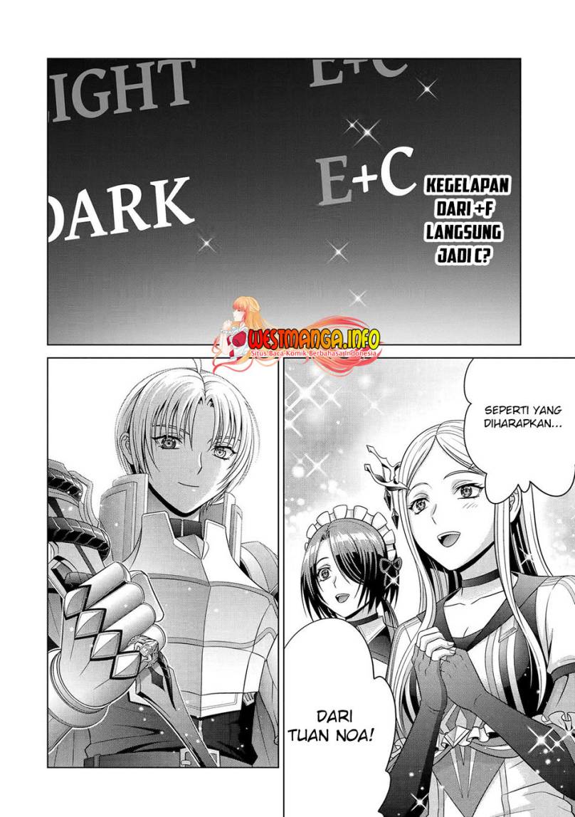 Kizoku Tensei: Megumareta Umare kara Saikyou no Chikara wo Eru Chapter 27 Gambar 22