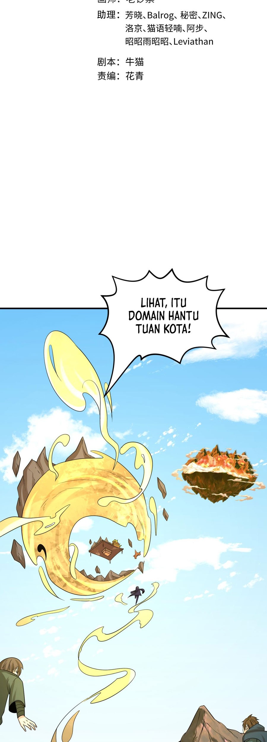 Baca Manhua Age of Terror Chapter 96 Gambar 2