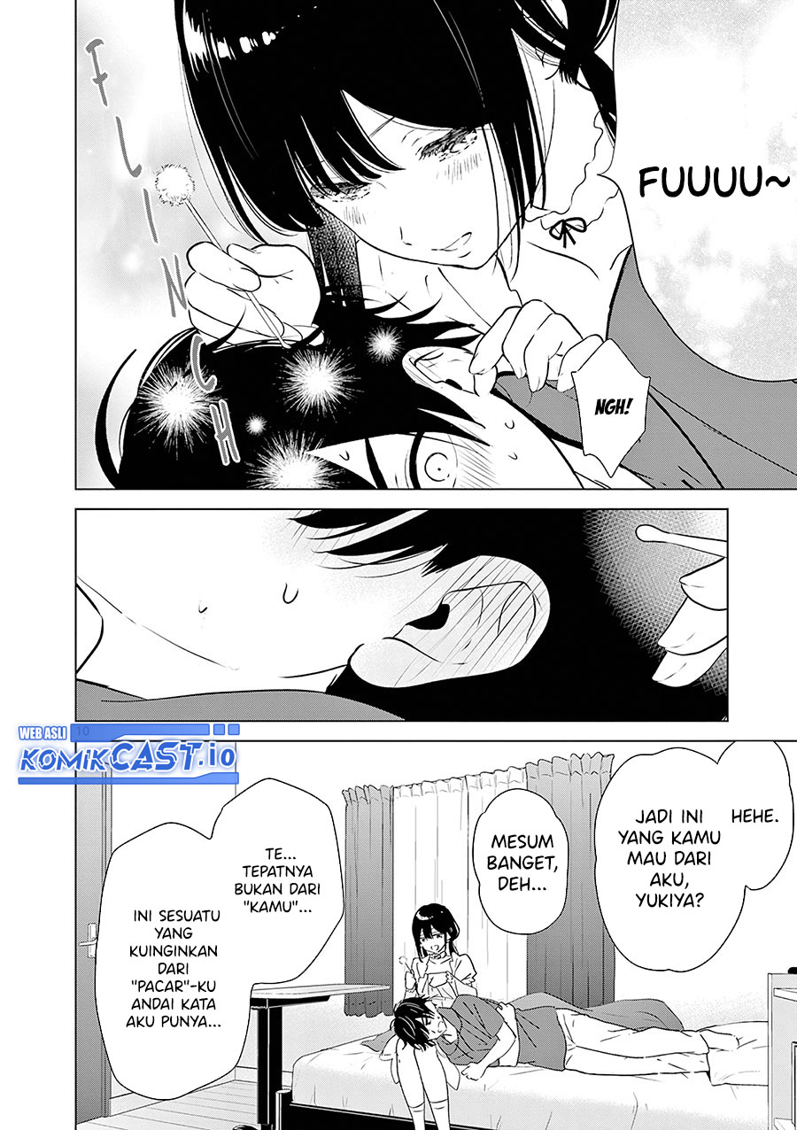 Aishiteru Game wo Owarasetai Chapter 37 Gambar 11