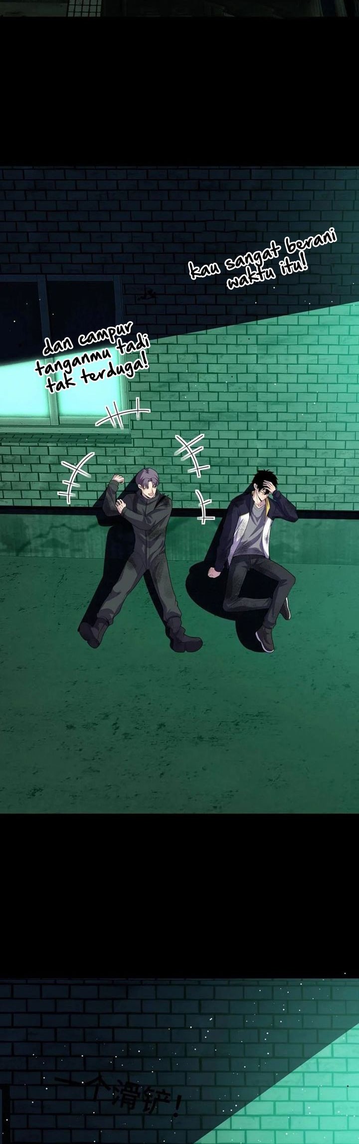 Leveling Up By Killing Gods Chapter 21 Gambar 3