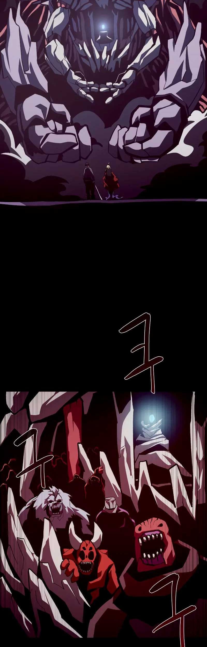 Dungeon Odyssey Chapter 58 Gambar 12