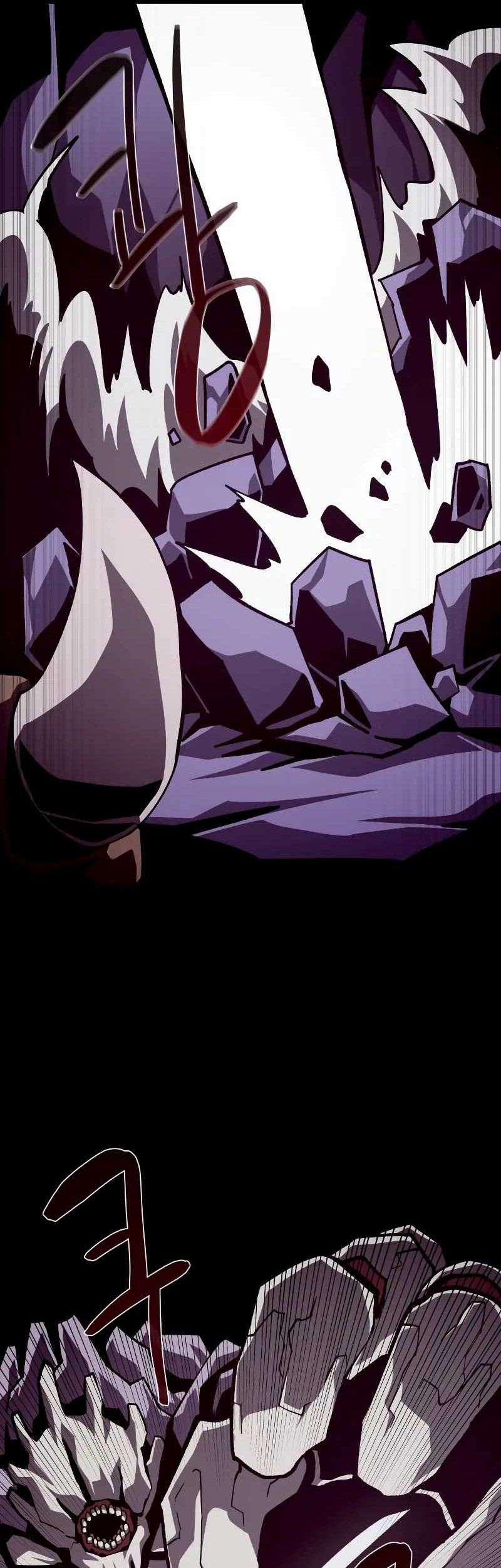 Dungeon Odyssey Chapter 58 Gambar 27